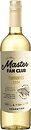 Фото The Grill Master Fan Club Torrontes біле сухе 0.75 л
