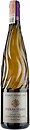 Фото Pierre Sparr Riesling Schoenenbourg Gran Cru AOC Alsace біле сухе 0.75 л