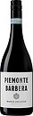 Фото Mare Magnum Piemonte Barbera червоне сухе 0.75 л