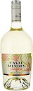 Фото Casal Mendes Sangria Blanco біле напівсолодке 0.75 л