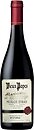 Фото Vieux Papes Merlot Syrah красное полусладкое 0.75 л