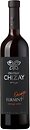 Фото Chateau Chizay Furmint Orange помаранчеве сухе 0.75 л
