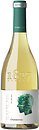 Фото Purcari Sapiens Chardonnay біле сухе 0.75 л