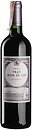 Фото Chateau Vray Croix De Gay Pomerol AOC 2015 червоне сухе 0.75 л