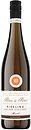 Фото Peter & Peter Zeller Riesling Feinherb біле напівсухе 0.75 л