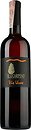 Фото Il Carpino Vini Macerati Vis Uvae 2010 біле сухе 0.75 л
