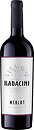 Фото Radacini Merlot червоне сухе 0.75 л
