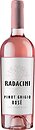Фото Radacini Pinot Grigio Rose рожеве сухе 0.75 л