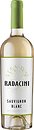 Фото Radacini Sauvignon Blanc біле сухе 0.75 л