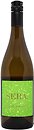 Фото Bastida Sera Sauvignon Blanc біле сухе 0.75 л