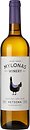 Фото Mylonas Winery Retsina біле сухе 0.75 л
