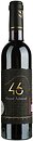 Фото 46 Parallel Wine Grand Admiral Saperavi красное сухое 0.375 л