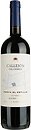 Фото Vinos De La Luz Callejon Del Crimen Pampa El Cepillo Single Vineyard Malbec красное сухое 0.75 л