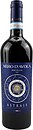 Фото Astrale D'Italia Astrale Nero d`Avola червоне сухе 0.75 л