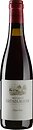 Фото Brundlmayer Pinot Noir Blauburgunder червоне сухе 0.375 л