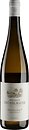Фото Brundlmayer Ried Loiserberg Gruner Veltliner біле сухе 0.75 л