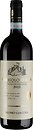 Фото Bruno Giacosa Nebbiolo D'Alba 2023 червоне сухе 0.75 л