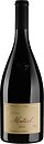 Фото Cantina Terlano Pinot Noir Monticol 2022 червоне сухе 0.75 л