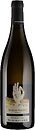Фото Moreau-Naudet Chablis 1er Cru Beauregard 2023 біле сухе 0.75 л
