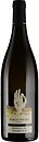 Фото Moreau-Naudet Chablis Premier Cru Forets 2023 біле сухе 0.75 л