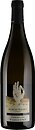 Фото Moreau-Naudet Chablis Premier Cru Vaillons 2023 біле сухе 0.75 л