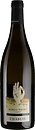 Фото Moreau-Naudet Chablis AOC 2023 біле сухе 0.75 л
