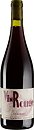 Фото Clos du Tue Boeuf Vin Rouge 2023 червоне сухе 0.75 л