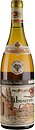 Фото Clos Cibonne Cuvee Prestige Caroline Rose 2023 рожеве сухе 0.75 л
