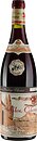 Фото Clos Cibonne Cuvee Prestige Olivier Rouge 2022 червоне сухе 0.75 л