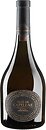 Фото Chateau Saint-Maur Clos de Capelune 2022 рожеве сухе 0.75 л