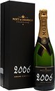 Фото Moet & Chandon Grand Vintage 2006 Brut біле брют 0.75 л в упаковці