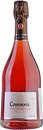 Фото Codorniu Seleccion Raventos Rose Brut рожеве брют 0.75 л