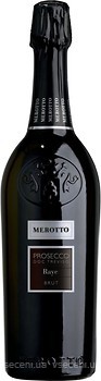 Фото Merotto Prosecco Raye Brut біле брют 0.75 л