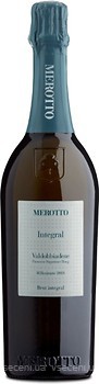 Фото Merotto Prosecco Integral Valdobbiadene Superiore Millesimato 2018 DOCG Brut белое брют 0.75 л