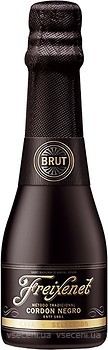 Фото Freixenet Cava Cordon Negro Brut біле брют 0.2 л