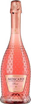 Фото Bosio Moscato Rose Spumante рожеве солодке 0.75 л