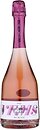 Фото Vallformosa Cava Pinot Noir Col Leccio Brut рожеве брют 0.75 л