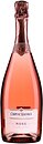 Фото Carpene Malvolti Prosecco Rose Brut рожеве брют 0.75 л