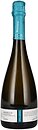 Фото Paladin Prosecco Dry Tondo біле сухе 0.75 л