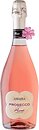 Фото Abbazia Prosecco Spumante Rose Extra Dry розовое экстра-сухое 0.75 л