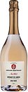 Фото Gerard Bertrand Heritage An 825 Cremant de Limoux Rose рожевий брют 0.75 л