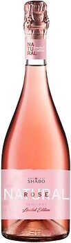 Фото Shabo Natural Limited Edition Rose рожеве напівсухе 0.75 л