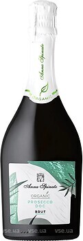 Фото Anna Spinato Prosecco Organic Brut біле брют 1.5 л