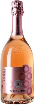 Фото Borgo Molino Prosecco Rose Extra Dry Millesimato DOC рожеве екстра-сухе 0.75 л