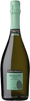 Фото Borgo Molino Prosecco Treviso DOC Brut біле брют 0.75 л