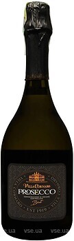 Фото Villa Cornaro Prosecco DOC Brut біле брют 0.75 л