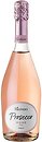 Фото Riondo Millesimato Prosecco Rose рожеве екстра-сухе 0.75 л