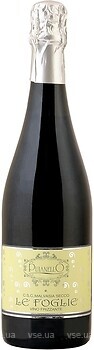 Фото Cantina Puianello Le Foglie Malvasia біле сухе 0.75 л