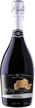 Фото Cantine Paololeo RosaRose Negroamaro Brut Spumante Blanc біле брют 1.5 л