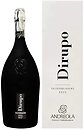 Фото Andreola Dirupo Valdobbiadene Prosecco Superiore DOCG Brut белое брют 1.5 л в подарочной упаковке